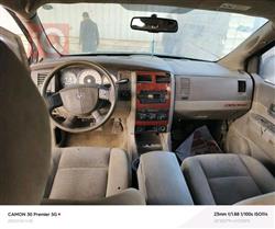 دودج دورانجو